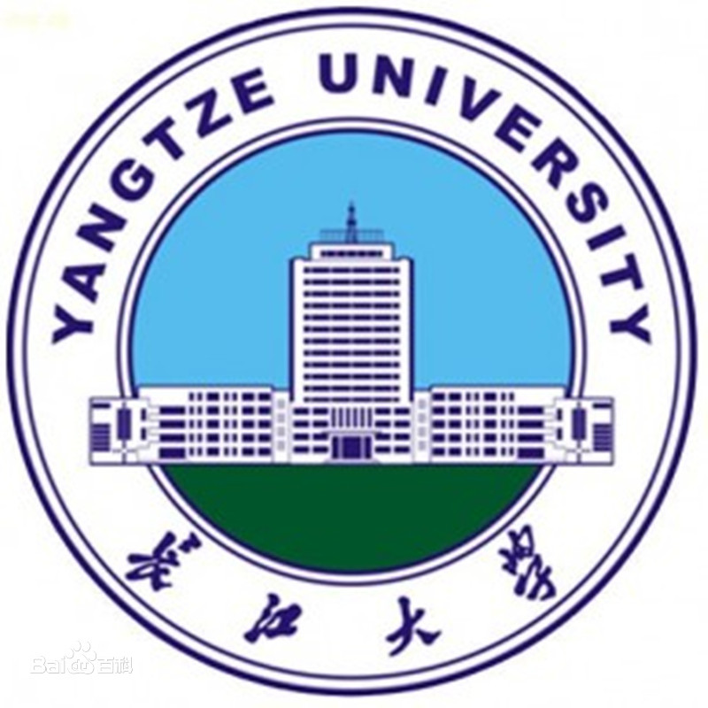 長江大學